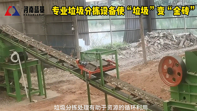 建筑垃圾破碎機(jī)多少錢(qián)一臺(tái)